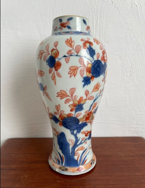 古玩陶瓷清康熙時期青花礬紅描金花卉紋瓶拍賣，當前價格1280元