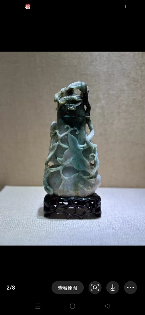 古玩玉器翡翠雕“葫蘆瓶”真品鑒賞圖
