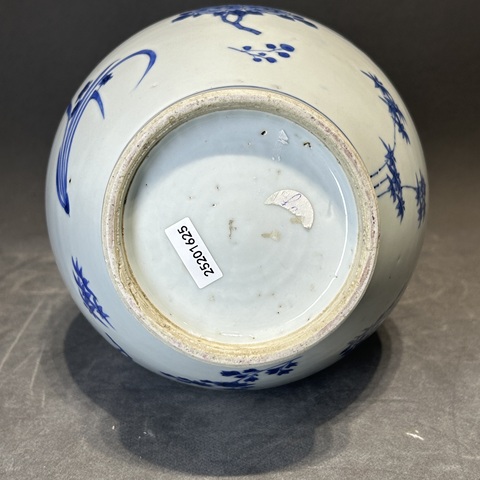 古玩陶瓷明崇禎 青花折枝花卉紋瓶真品鑒賞圖