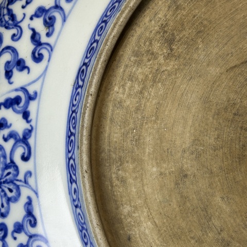 古玩陶瓷清乾隆 青花纏枝花卉紋大盤真品鑒賞圖