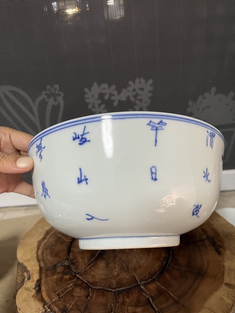 古玩陶瓷青花渭水垂釣圖墩式碗拍賣,當前價格2500元