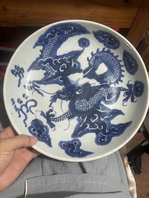 古玩陶瓷青花過墻龍紋紋盤真品鑒賞圖
