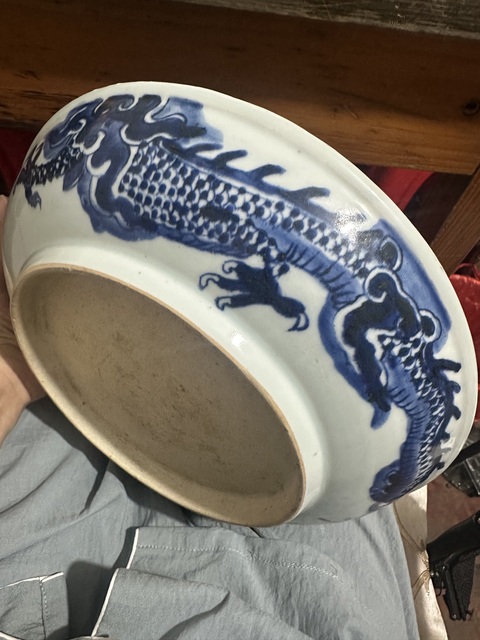 古玩陶瓷青花過墻龍紋紋盤真品鑒賞圖