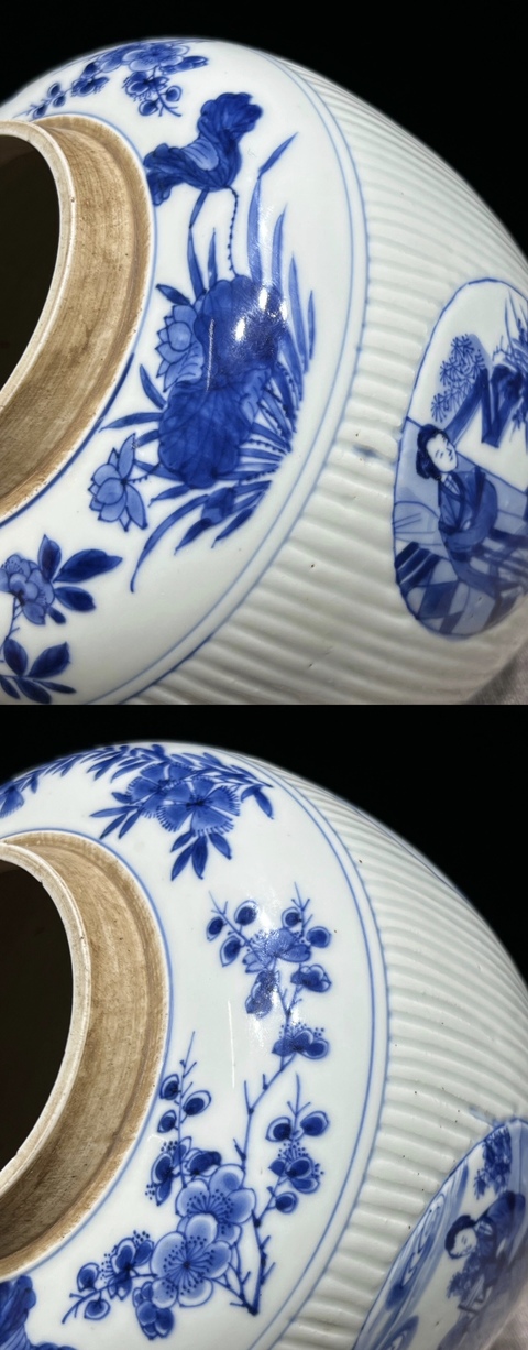 古玩陶瓷仕女紋青花罐真品鑒賞圖