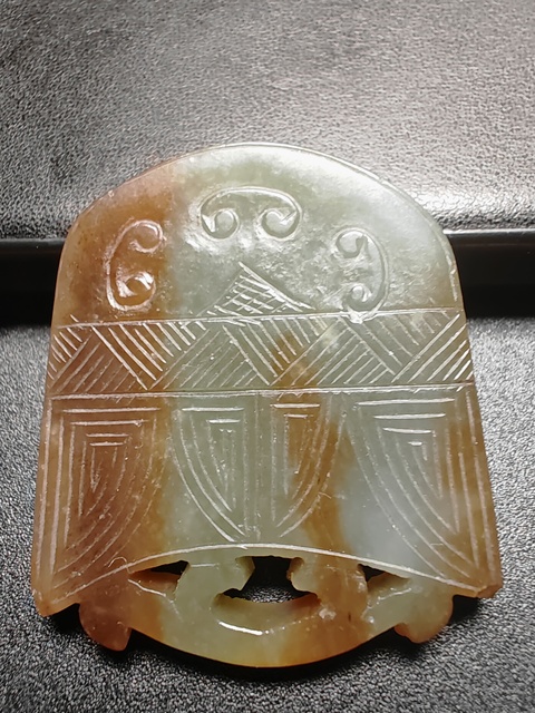 古玩玉器清·和田玉卷云紋佩 真品鑒賞圖