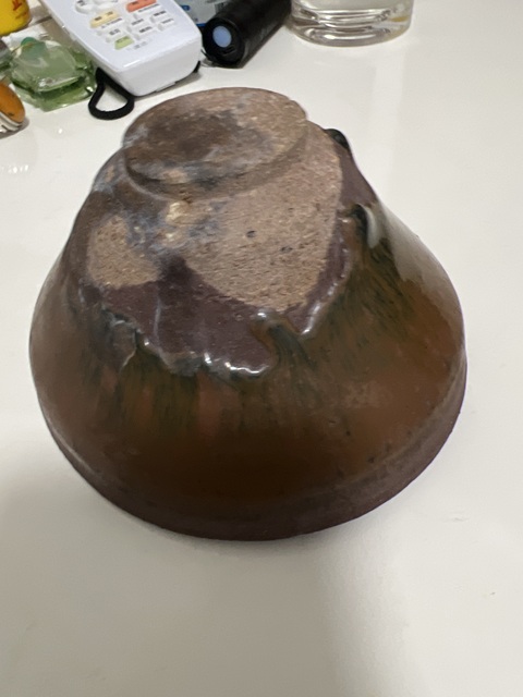 古玩陶瓷茶盞真品鑒賞圖