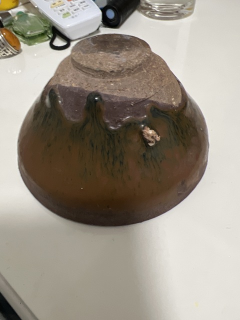 古玩陶瓷茶盞真品鑒賞圖