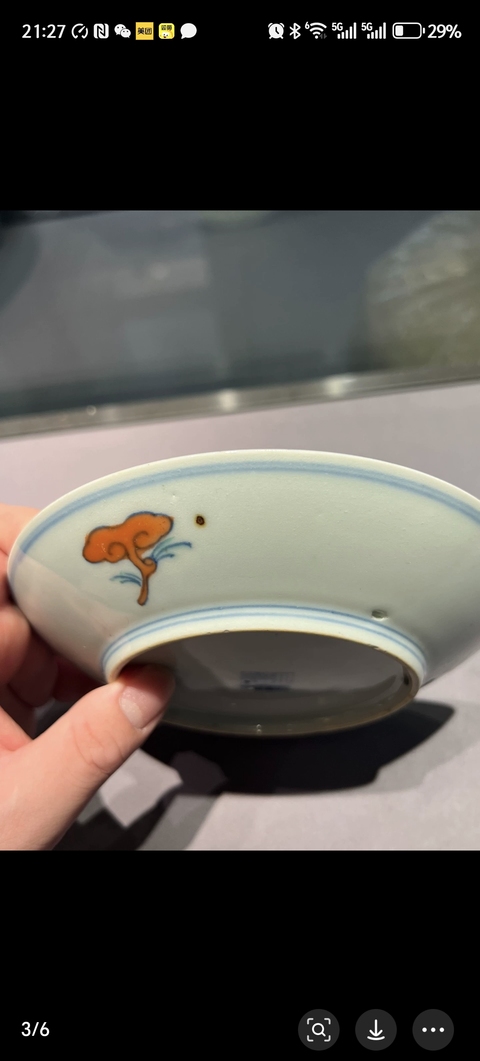 古玩陶瓷斗彩盤真品鑒賞圖
