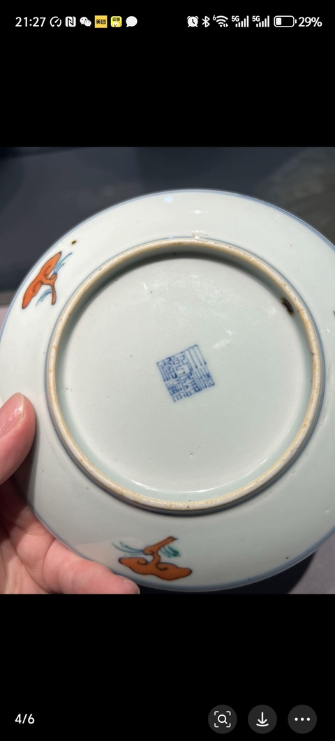 古玩陶瓷斗彩盤真品鑒賞圖