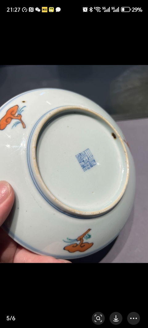 古玩陶瓷斗彩盤真品鑒賞圖