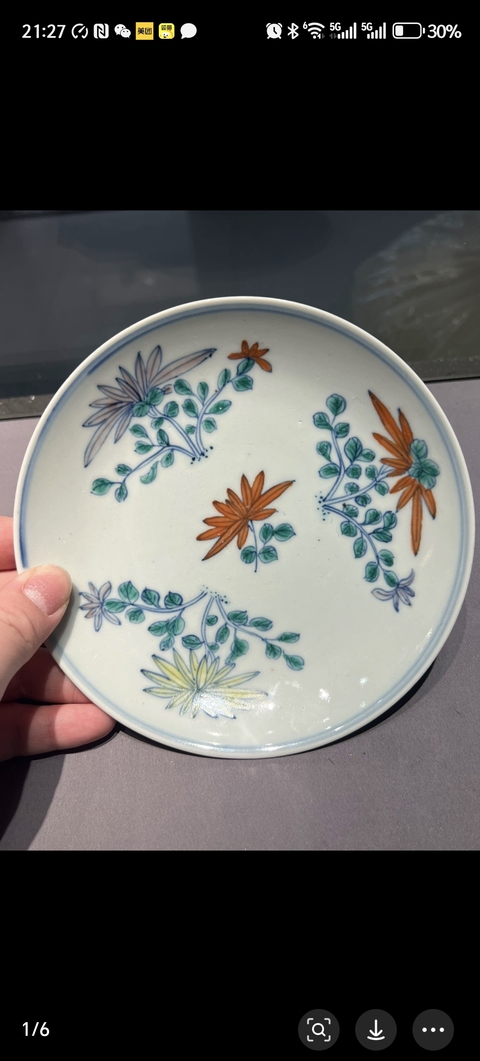 古玩陶瓷斗彩盤真品鑒賞圖