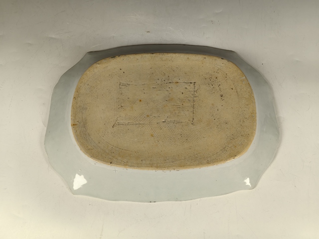古玩陶瓷清中風景山水人物紋青花四方花口賞盤真品鑒賞圖