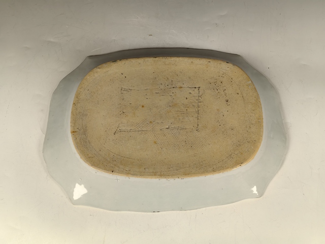 古玩陶瓷清中風景山水人物紋青花四方花口賞盤真品鑒賞圖