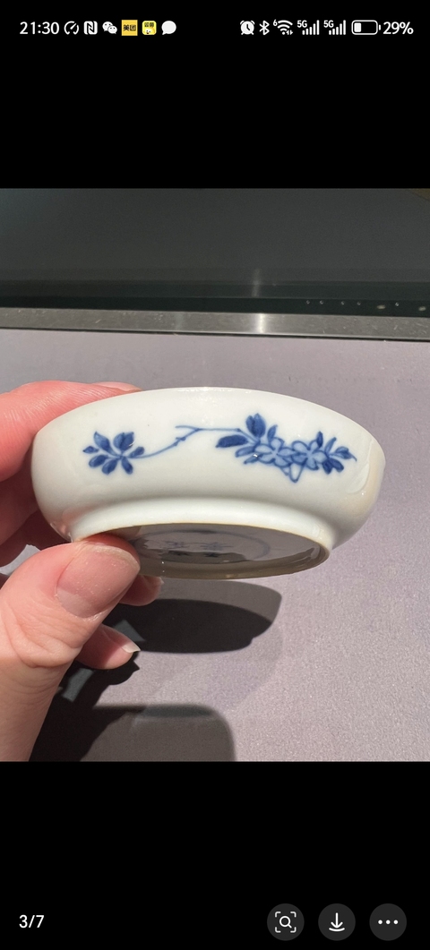 古玩陶瓷仕女紋青花盤真品鑒賞圖