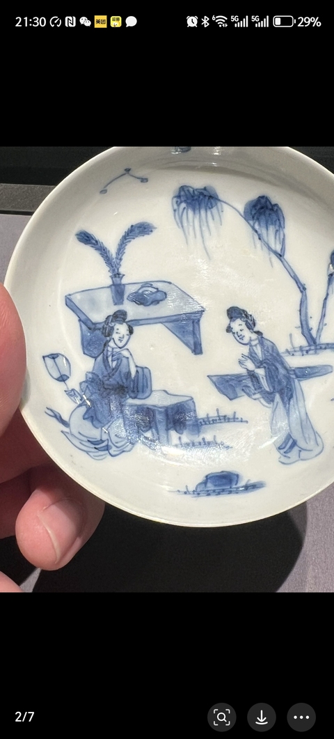 古玩陶瓷仕女紋青花盤真品鑒賞圖