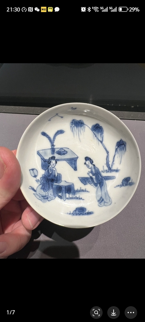 古玩陶瓷仕女紋青花盤真品鑒賞圖