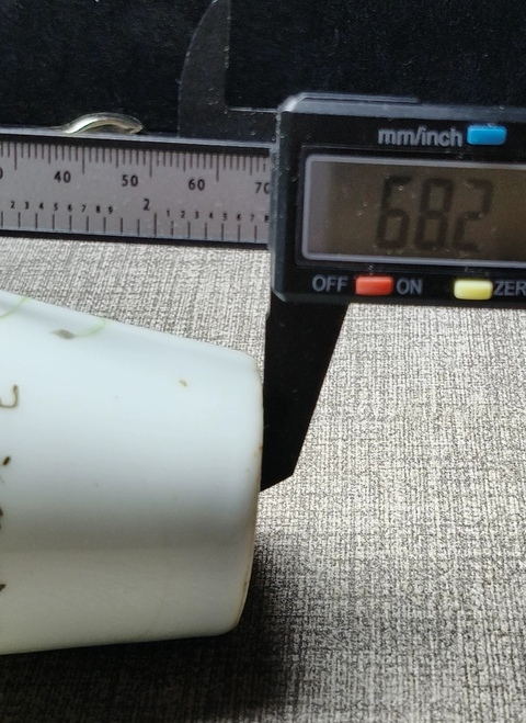 古玩陶瓷粉彩花卉紋馬蹄杯真品鑒賞圖
