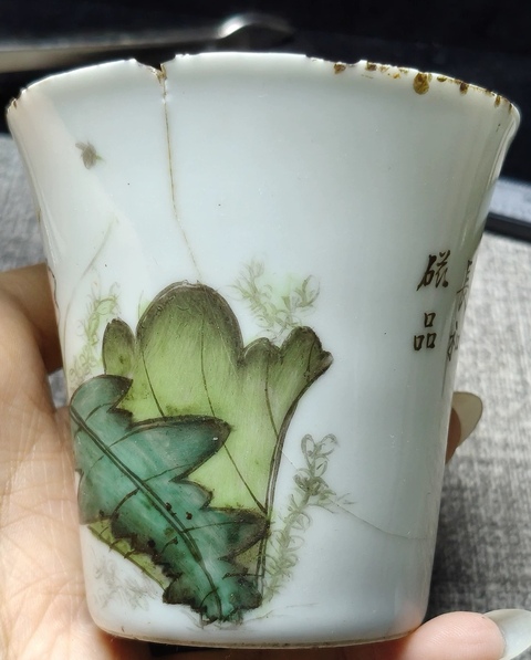 古玩陶瓷粉彩花卉紋馬蹄杯真品鑒賞圖