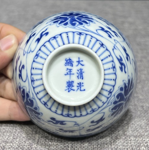 古玩陶瓷青花杯真品鑒賞圖
