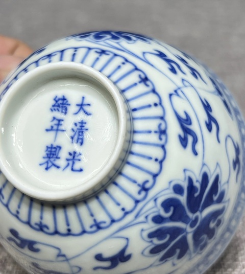 古玩陶瓷青花杯真品鑒賞圖