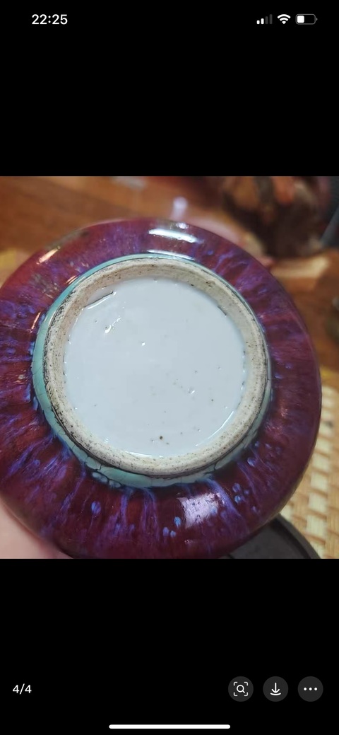 古玩陶瓷窯變紅釉洗拍賣，當前價格8800元