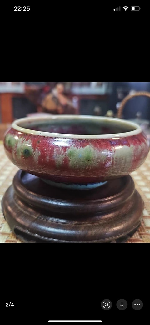 古玩陶瓷窯變紅釉洗拍賣，當前價格8800元