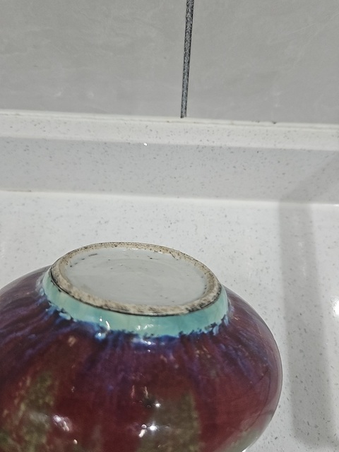古玩陶瓷窯變紅釉洗拍賣，當前價格8800元