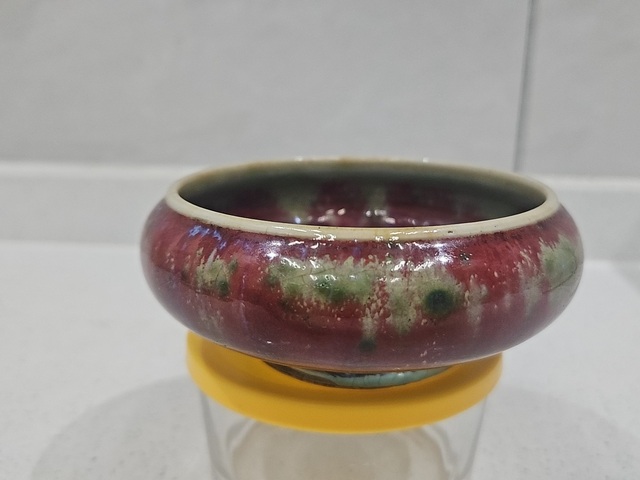 古玩陶瓷窯變紅釉洗拍賣，當前價格8800元