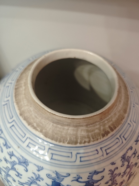 古玩陶瓷纏枝花囍字紋蓋罐真品鑒賞圖