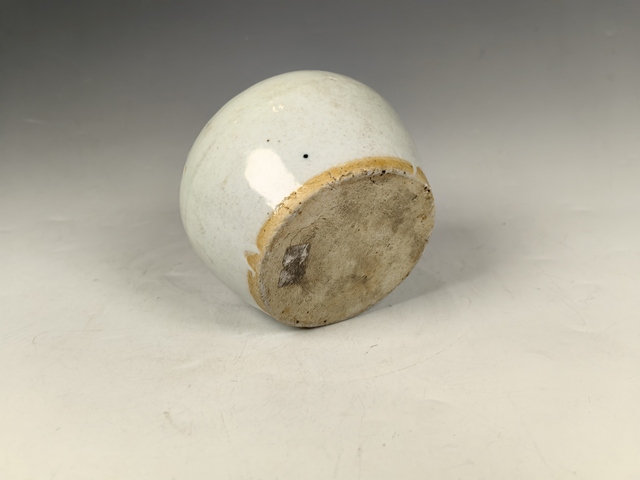 古玩陶瓷明崇禎甜白釉石榴尊真品鑒賞圖