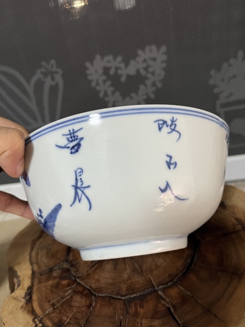 古玩陶瓷青花姜太公垂釣圖詩文碗拍賣,當前價格2500元