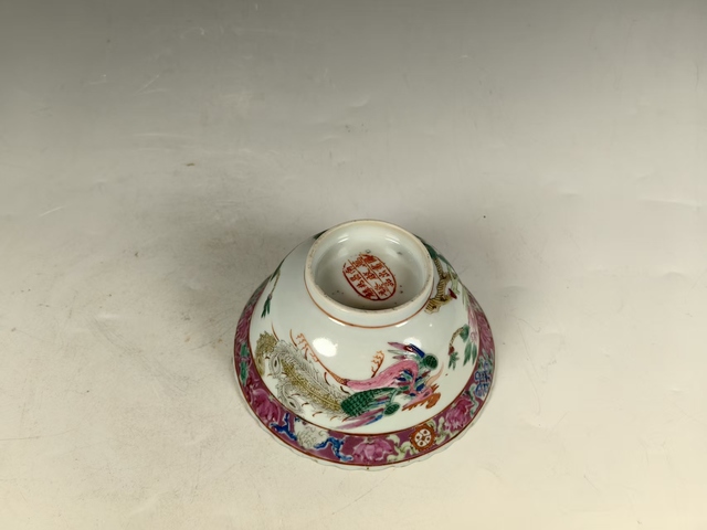 古玩陶瓷晚清民國牡丹鳳凰花卉紋粉彩花口碗真品鑒賞圖