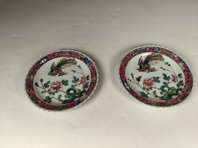 古玩陶瓷晚清民國(guó)粉彩鳳凰花卉紋花口賞盤一對(duì)真品鑒賞圖