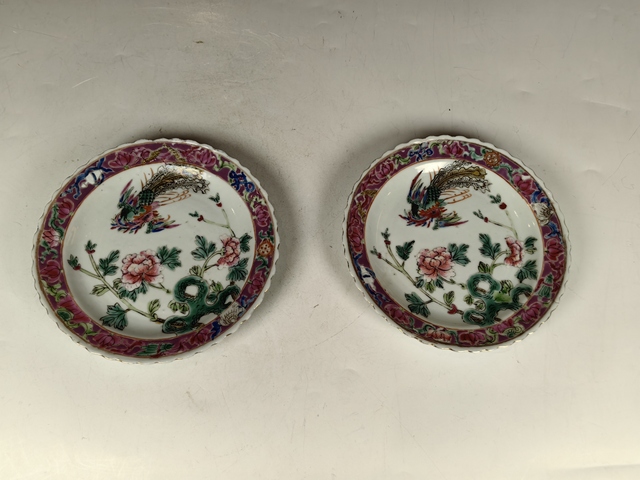 古玩陶瓷晚清民國(guó)粉彩鳳凰花卉紋花口賞盤一對(duì)真品鑒賞圖