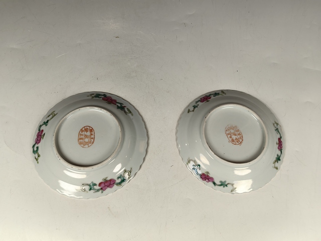 古玩陶瓷晚清民國(guó)粉彩鳳凰花卉紋花口賞盤一對(duì)真品鑒賞圖