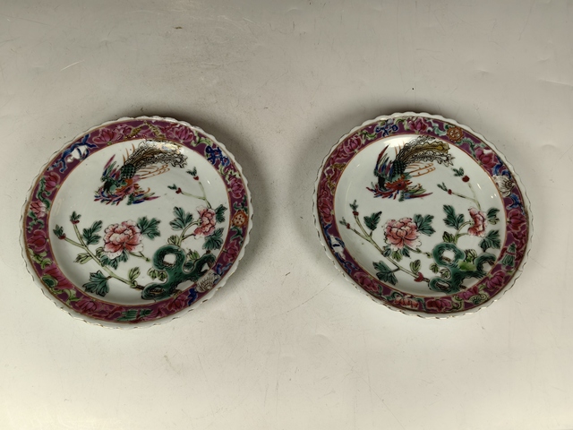古玩陶瓷晚清民國(guó)粉彩鳳凰花卉紋花口賞盤一對(duì)真品鑒賞圖