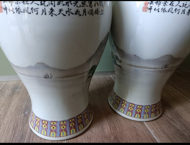 古玩陶瓷山水紋觀音瓶真品鑒賞圖