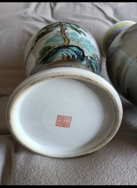 古玩陶瓷山水紋觀音瓶真品鑒賞圖