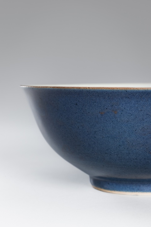 古玩陶瓷灑藍釉撇口碗真品鑒賞圖