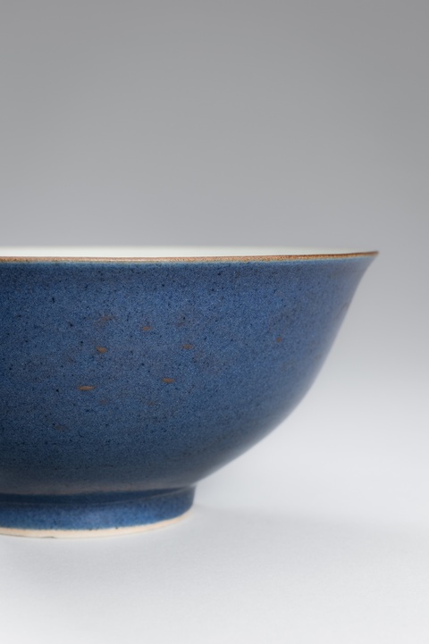 古玩陶瓷灑藍釉撇口碗真品鑒賞圖