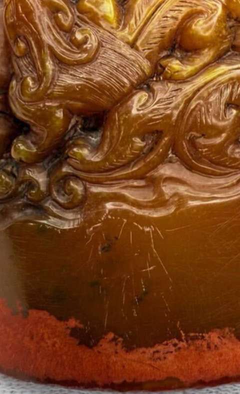 古玩雜項閑章：更好軒真品鑒賞圖