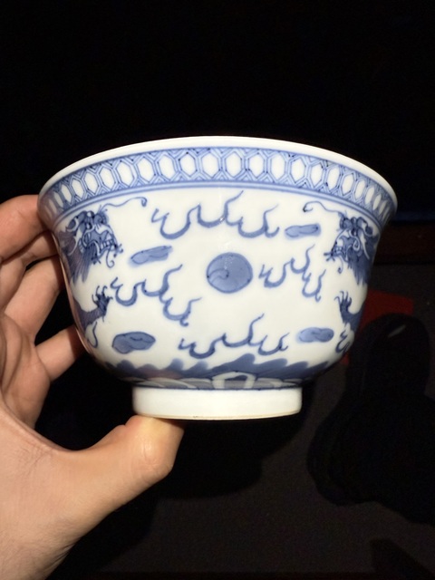古玩陶瓷民窯精品·青花趕珠龍紋碗拍賣,當前價格4900元