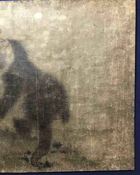 古玩字畫猴真品鑒賞圖