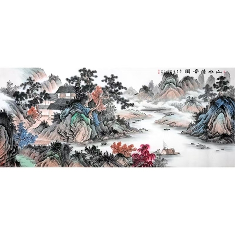 古玩字畫賈國英山水拍賣，當前價格210000元