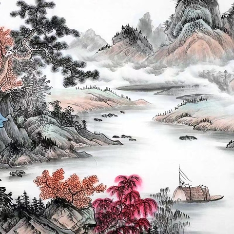 古玩字畫賈國英山水拍賣，當前價格210000元