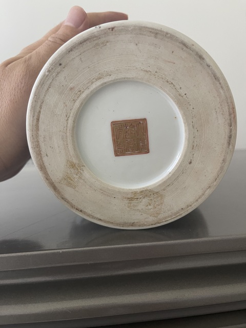 古玩陶瓷1950年代 新粉彩雙福耳尊拍賣，當前價格50000元