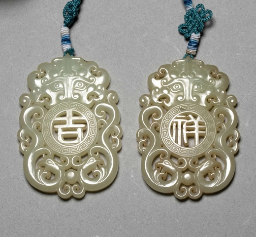 古玩玉器吉祥佩真品鑒賞圖