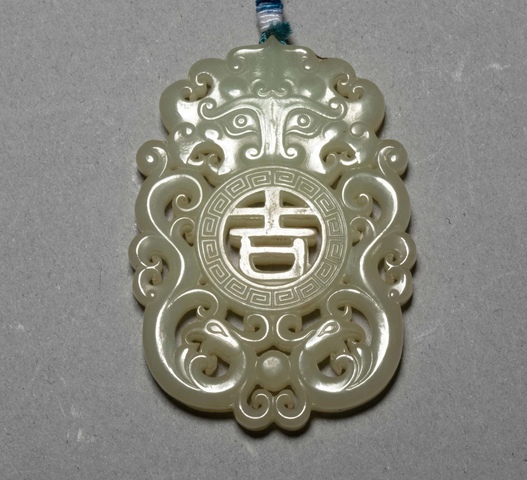 古玩玉器吉祥佩真品鑒賞圖