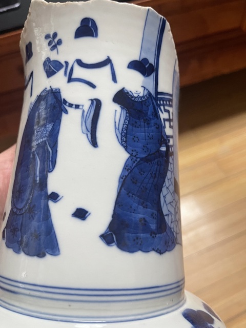 古玩陶瓷人物紋青花鳳尾尊標本真品鑒賞圖