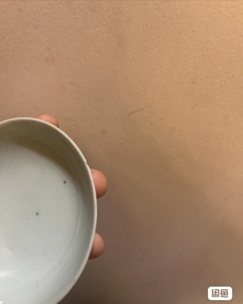 古玩陶瓷余遠生款仕女紋粉彩蓋杯真品鑒賞圖